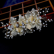 �nʽ��ɫ�ʹ��ֹ��l����ͯ�^�����鼆���h�l�����P�l�^���l��