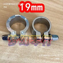 �ܭh܊�d�������i�h����19mm�d������ļ�ӛ��ӛ��Ԕ��