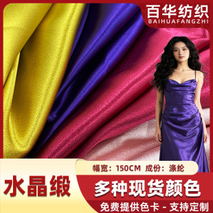 �й�ɫ�����I�����Ϸ��b�Y��˯�¾��沼�Ϝ�]ˮ����ɫ���I����