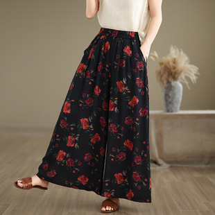 Versatile Flared Pants Skirt Autumn Retro Lazy Casual Silk Linen Printed Wide-Leg Pants Loose Yamamoto Pants Skirt