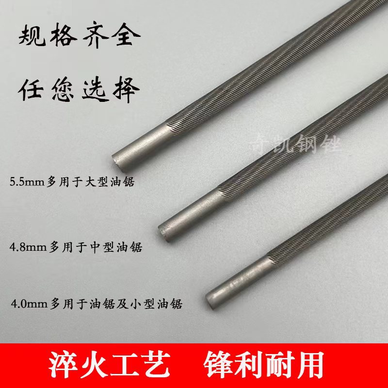 7f99c24662194603d991285d01285f