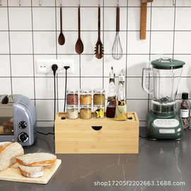 跨境木制集线器收纳盒电源数据线插座储物盒手机充电置物盒