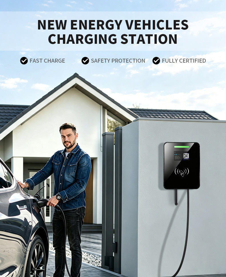 European standard cross-border new energy car Tesla fast charging home communication 7kw car Type2 factory charging pile