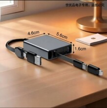 �羳�����֙C�Pӛ��type-c��X�������X�Ͻ�������sʽ66W��侀