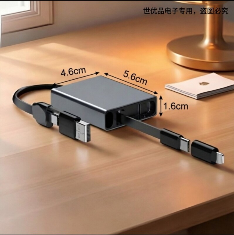 Cross-Border Popular Product: Type-C Aluminum Alloy Retractable 66W Fast Charging Cable for Mobile Phones, Laptops, and Computers