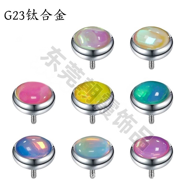 跨境热门爆款F136钛舌钉唇钉滴油渐变耳钉钛合金穿刺饰品耳骨钉|ms