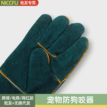 NC����ҧ��ӖȮ���׷�؈ץ��ָ�ׂ}���ץҧ����ҧӖȮ��؈ץ˺ҧ