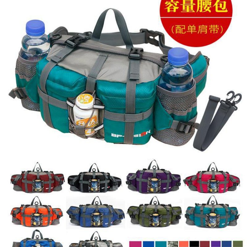 Riñonera al aire libre equipo de montañismo deportivo multifuncional para hombres y mujeres senderismo ciclismo mochila bolsa de olla de agua