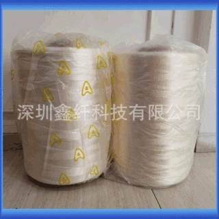 聚丙烯腈纤维碳纤维原丝12k