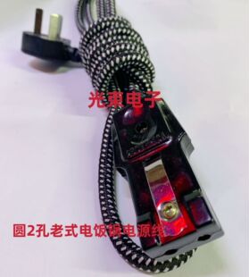 ��ʽ�����^ �ɿ��Դ�� �Ӵ�ʽ���҃ɿڽ��^�Դ�� ���늾�