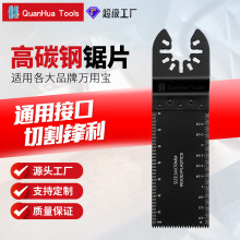 120*34mm��1-3/8���f�Ì��Ƭ�[���Ƭ늄ӹ�������๦�������C
