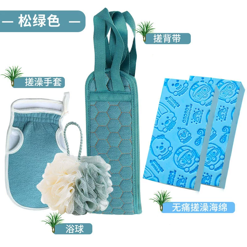 Банная towels? — в исходном: Bath towel, powerfully rub the back and rub plaster in the shower, long strip artifact for women and men, household gloves, pain-free, double-sided three-piece set