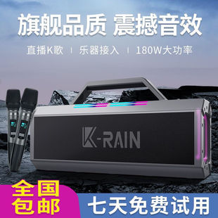 ����K6Pro�{����푴���200W��������|ֱ���V��������������