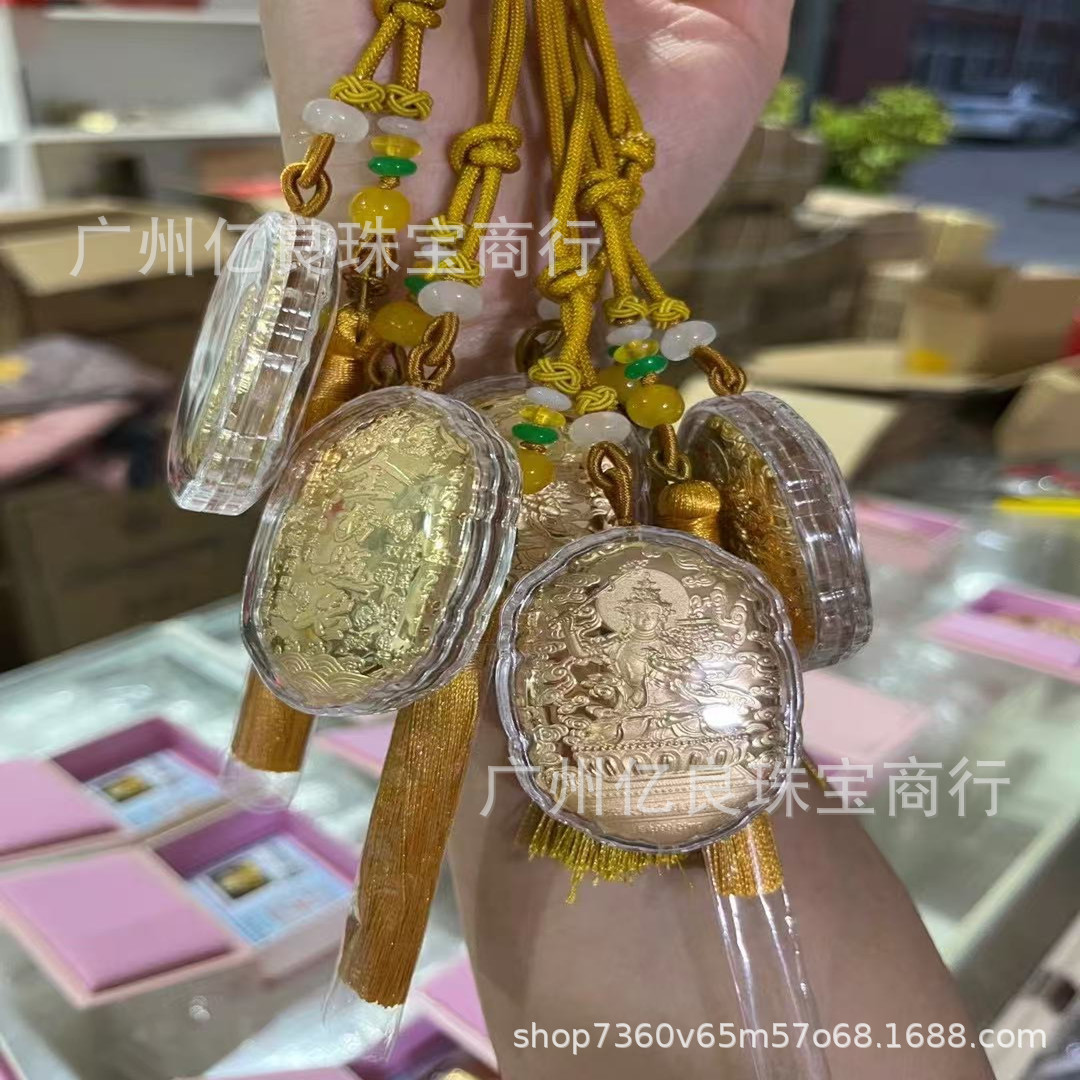 微信图片_20250514095529_副本