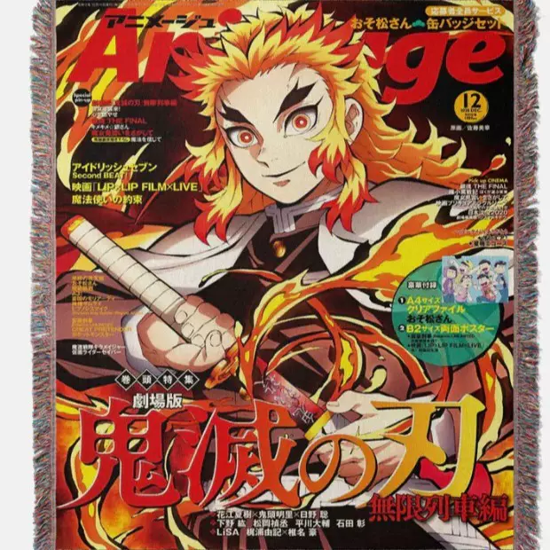 跨境卡通动漫挂毯午睡棉线毯沙发盖毯户外露营毯防潮野餐垫车尾毯