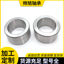 羳SSr׷mҺF͸׷ǘ׹ھCˮ