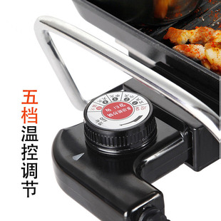 ✅ Manufacturer Wholesale Smokeless Non-Stick Pan Electric Grill Pan Korean Household Multi-Functional Electric Grill Portable Grilled Fish and Barbecue