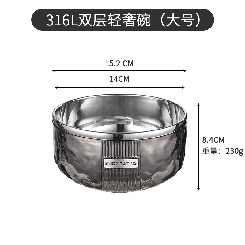 316L不锈钢碗双层中空防烫碗隔热饭碗家用轻奢碗大容量汤碗泡面碗|undefined
