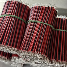 1007�t���ž�22AWG��Ӿ��ğ��l����2468�t���p�Kƽ�о� ���^մ�a