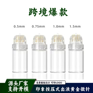 ӡ��΢�20�Ę������ˮ���w��ʽ΢����ݾ��A���밴��ʽ΢�