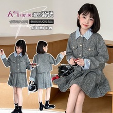 ŮͯСLb＾¿ͯbIװȹɼ׿羳һl