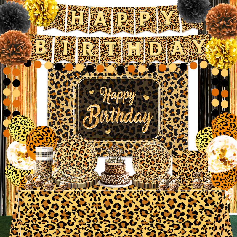 跨境豹纹Cheetah生日主题派对装饰布置横幅拉旗蛋糕插旗气球套装|undefined