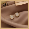 Silver needle, design earrings, retro advanced ear clips, silver 925 sample, cat's eye, trend of season, high-quality style, wholesale