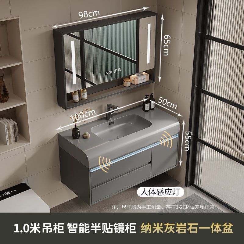 轻奢现代肤感一体盆浴室柜简约卫生间洗漱台洗手池洗脸盆柜组合|undefined