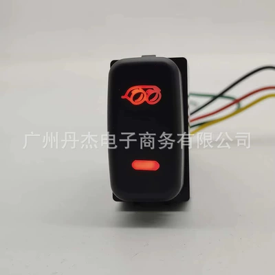 Suitable for Mitsubishi Pajero wing — Other Car Modifications - exhaust-switch-tail-line