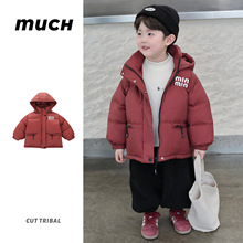 男童羽绒棉服韩版冬款洋气男宝宝棉衣外套儿童装冬季加厚保暖棉袄