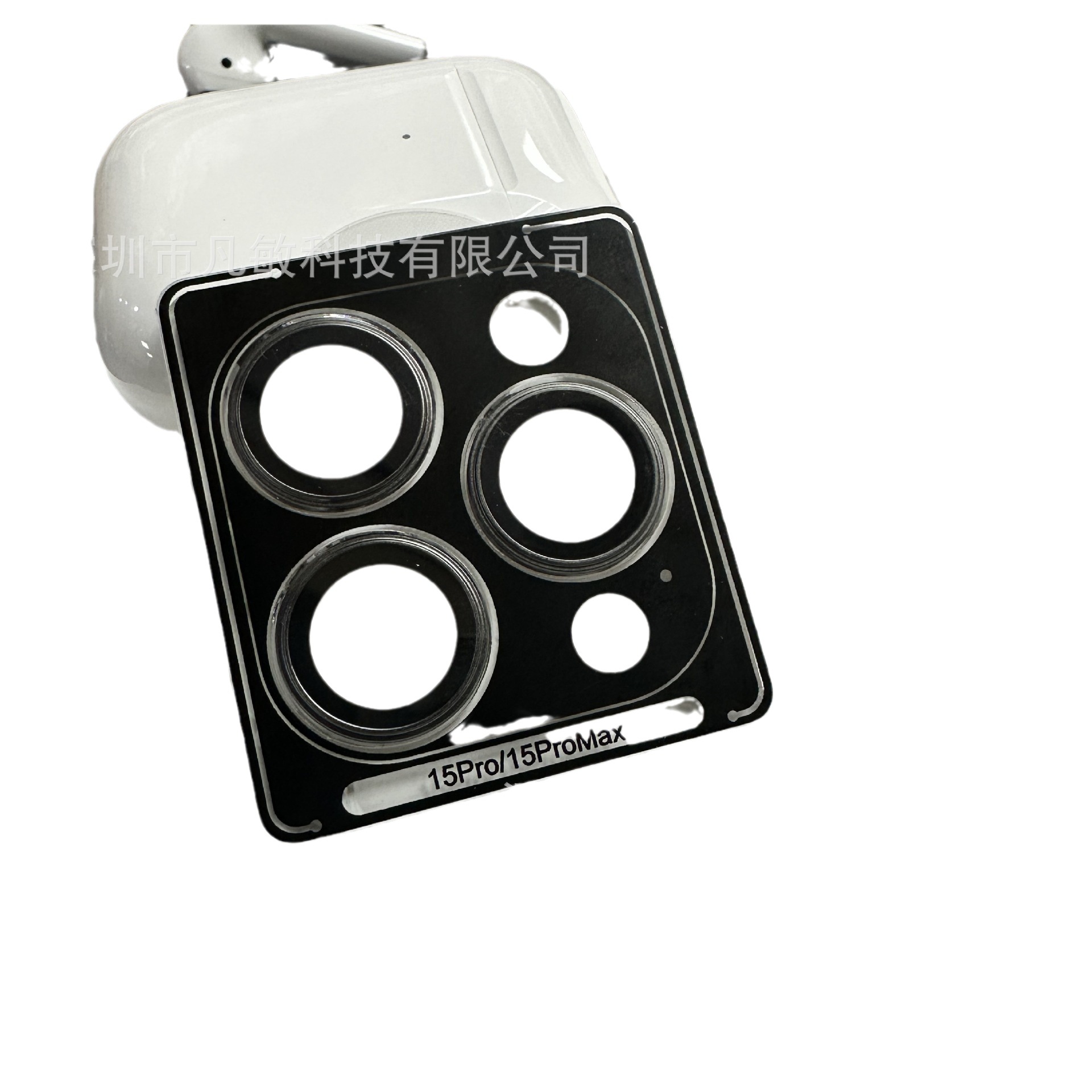 Adecuado para Apple 15pro convexo Eagle Eye lente película original color de la máquina iPhone15promax Cámara etiqueta protectora