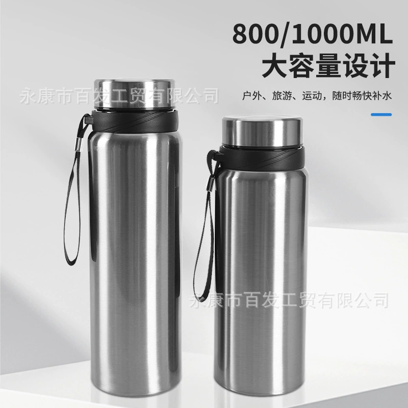«(Cross-border trading), capacious glass stainless steel, convenient vacuum tea cup, stainless steel AISI 304»