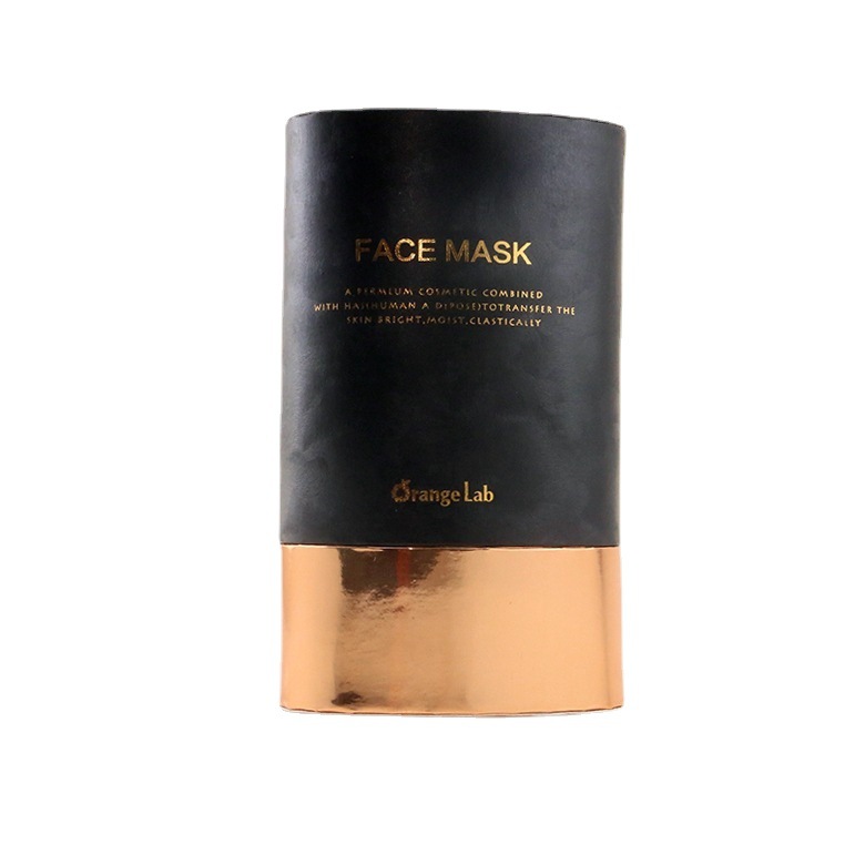 试管面膜精美特种纸礼盒 黑色压纹香水logo烫金外包装盒批发