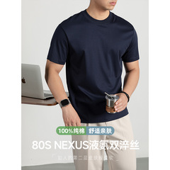 80年代液体アンモニア二重焼き綿半袖Tシャツメンズ2025夏高品質軽くて涼しいラウンドネックトップ