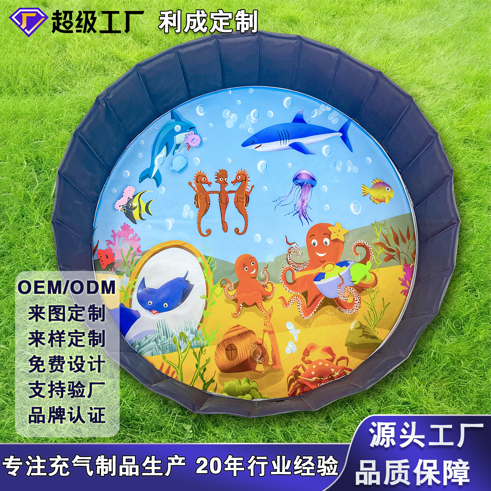 Folding travel handheld inflatable swimming pool PVC