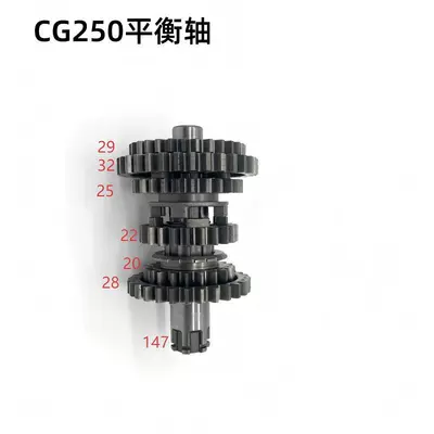Wholesale In-Stock Motorcycle: Motorcycle engine and accessories