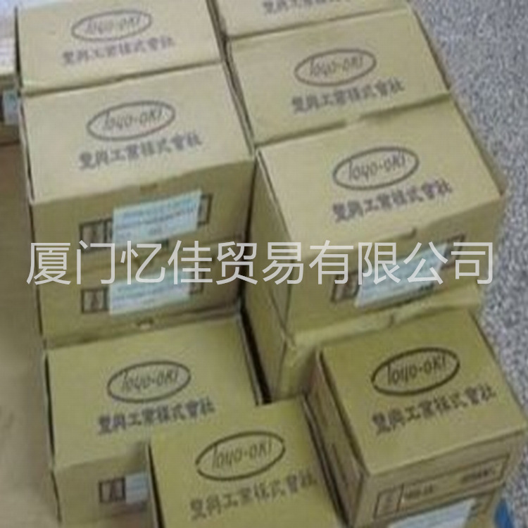 Japan Jtekt Jtekt Tcp5-F100-Mr1-A Toyooki Japan Original Fengxing Genuine