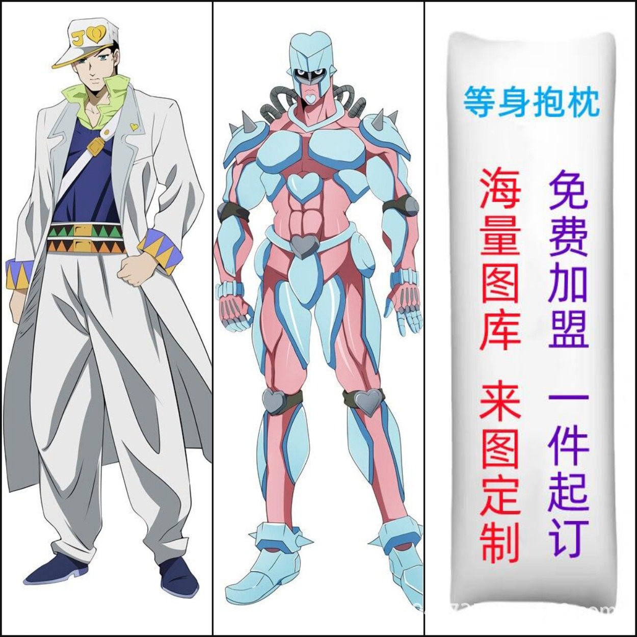Anime jastuče sa likovima - JOJO's Bizarre Adventure