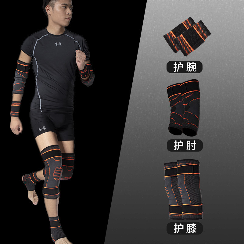 Protector de baloncesto conjunto completo de equipos deportivos para hombres rodillas entrenamiento militar táctico rodilla codo brazalete conjunto
