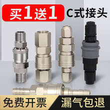 Cʽiٽ^ӿՉCÈAͨͨܛLĸ