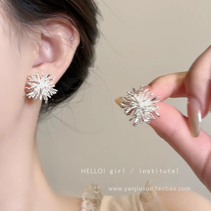 9 # Silver diamond blooming fireworks stud earrings