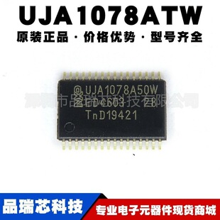 UJA1078ATW/5V0/WD/1 �zӡUJA1078A50W���bHTSSOP32 ��܇���ӿ�IC
