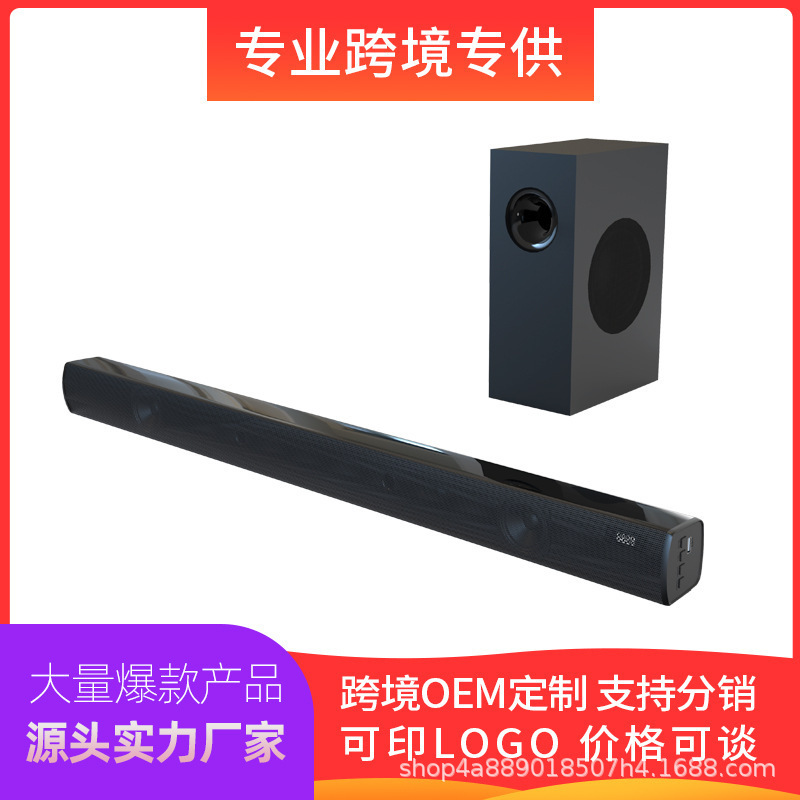 Soundbar + Subwoofer Soundbar Long Strip Soundbar Speaker Fm Card-Insertable Bluetooth Speaker Remote Control Model 3D Surround Sound Soundbar + Subwoofer Soundbar Long Strip Soundbar Speaker Fm Card-Insertable Bluetooth Speaker Remote Control Model 3D Surround Sound