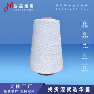 �x���󻯜�]��֧��/�����֧��/ȫ���֧��60֧80֧����