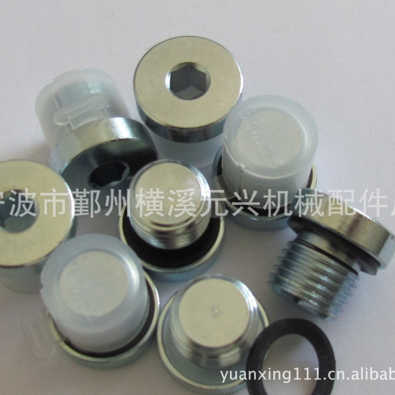 油塞液压油缸液压系统EDM14堵头螺纹紧固YX油缸高端企业采集