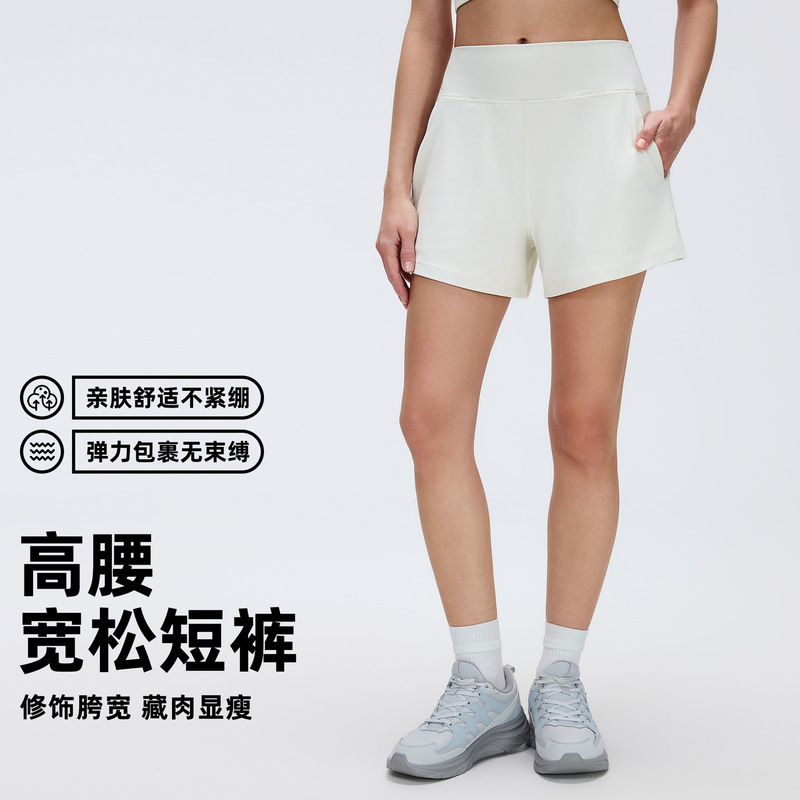 Summer Fitness Sports Shorts for Women, High-Waisted Slimming Yoga Pants, Casual Loose Training Running Shorts D26076 Summer Fitness Sports Shorts for Women, High-Waisted Slimming Yoga Pants, Casual Loose Training Running Shorts D26076