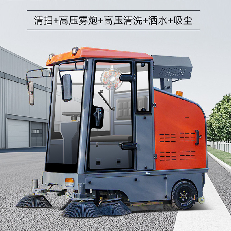 路面清扫车工业扫地车驾驶式扫地机工厂车间清扫机物业电动扫路车