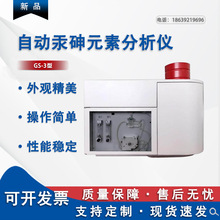 ú�|����O�� ��NԪ�ط����x �Ԅӹ���Ԫ�ط����x