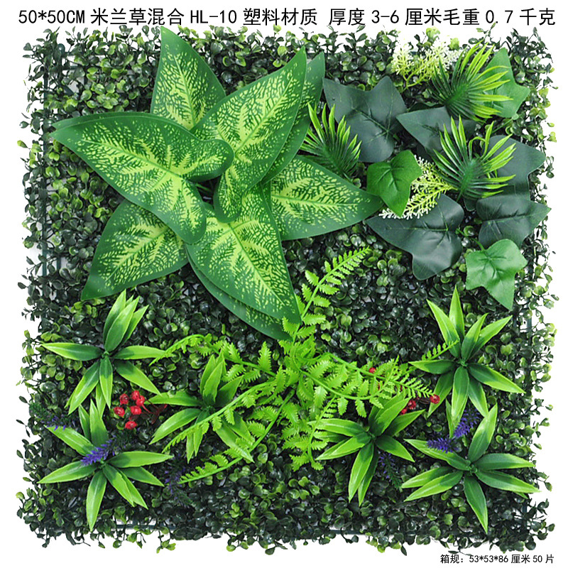 Planta artificial decoración de la pared al aire libre eucalipto césped artificial planta verde pared falso césped imagen de la pared de fondo