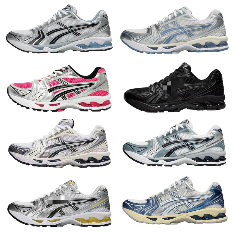 Cross-border Kayano14 running shoes, men's athletic shoes, outdoor shoes, versatile shoes, breathable mesh casual shoes, women's shoes Cross-border Kayano14 running shoes, men's athletic shoes, outdoor shoes, versatile shoes, breathable mesh casual shoes, women's shoes